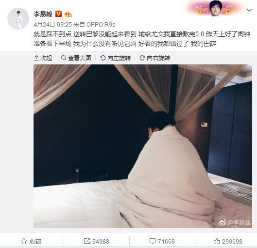 当一股令人不寒而栗的可怕力量开始占据她的生活，萝丝就必须面对她令人不安的阴暗过去，才能够存活并逃离她充满恐惧的全新现实